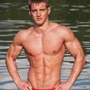 Male college stud for upscale gentleman in Bellingham area